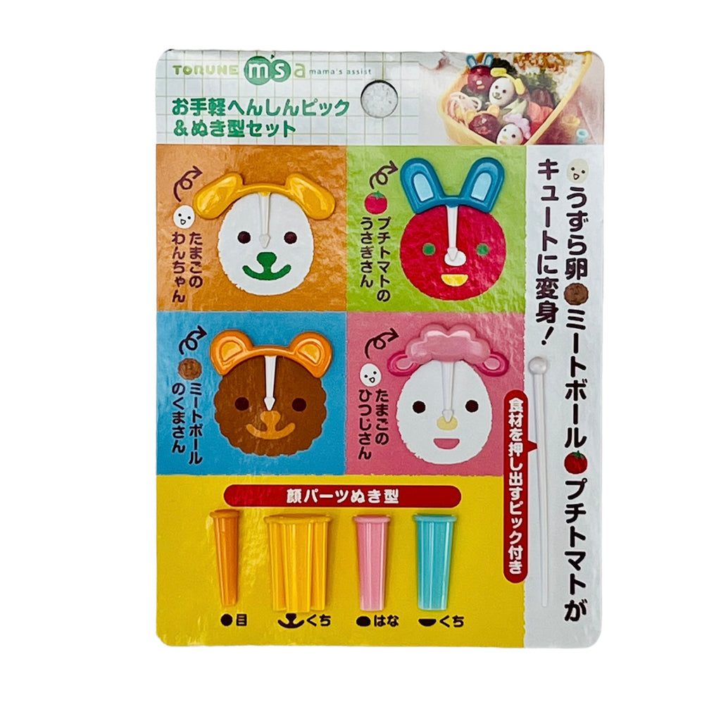 Napichovátka Vytvor si zvieratko